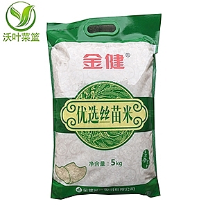  (yu)xzף5KG)